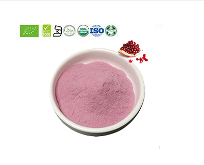 Pomegranate fruit powder
